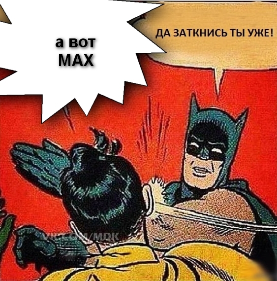 Скоро во всей стране