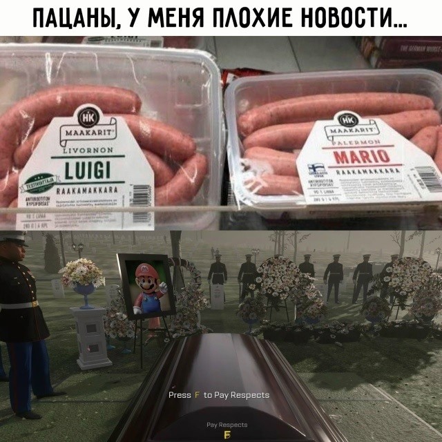 Среды картинки