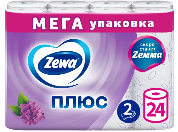 Запечатлеть аромат...