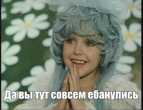 Про Юленьку Высоцкую