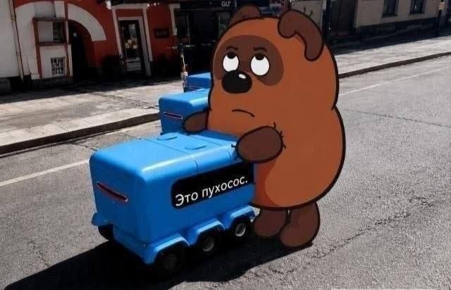 Как на самом деле выглядят пухососы в Москве.