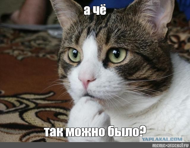 Воруют на OZON