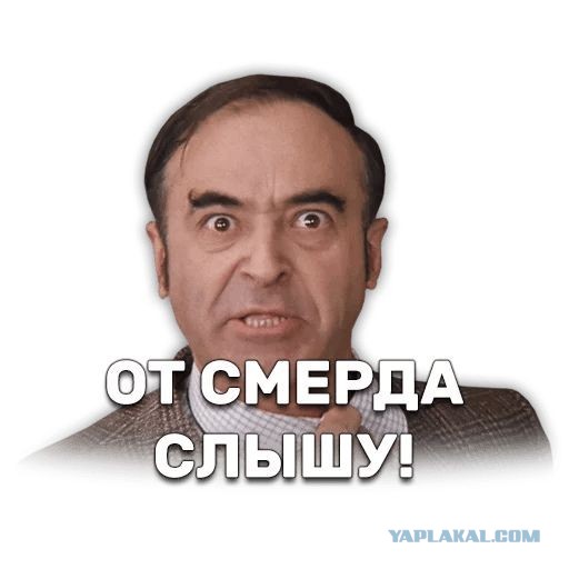 Выпечка