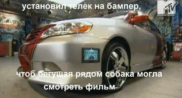 Китайские автогиганты превратили электромобили в кинотеатры на колесах в угоду зумерам