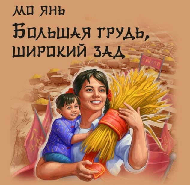 Реклама ЯП жжёт)))