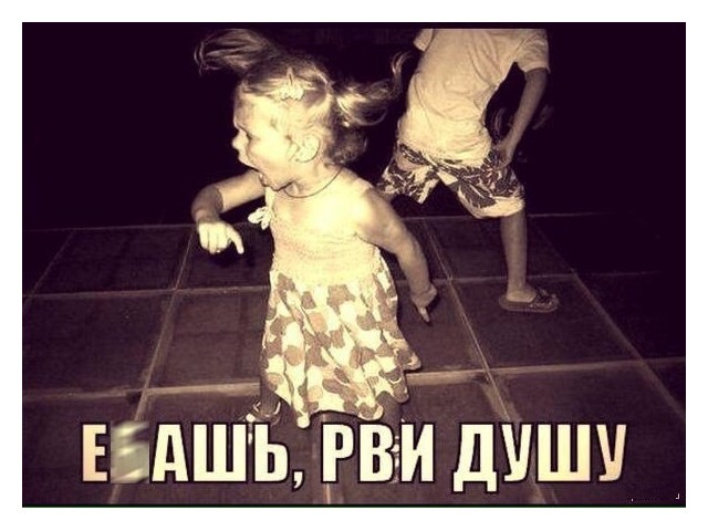 Мощнейший денсер!