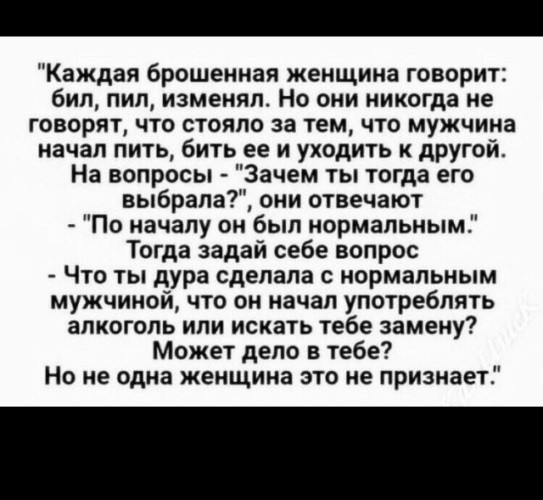 «БМ»