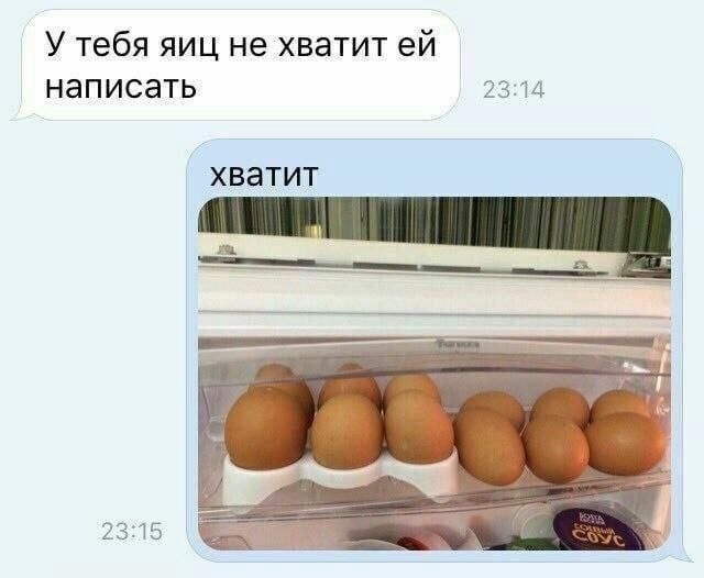 Картинки для деградации 301 (разной степени свежести)