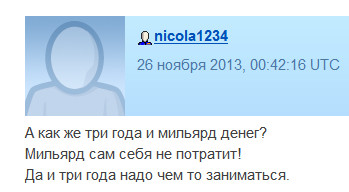 Wargaming 8
