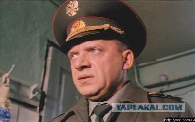 У каждой вещи есть настоящее название