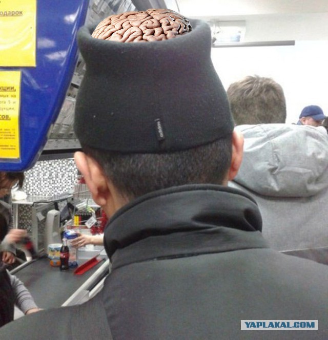 Немного фотошопа