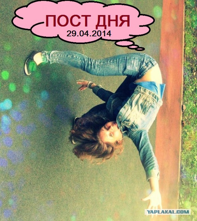 Как вам моя фигурка?)