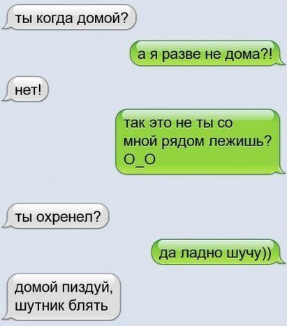 Позитивные картинки и комментарии.