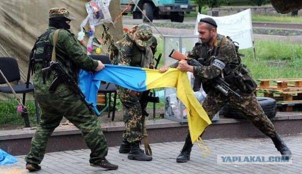 В Генштабе Китая призвали Киев прекратить