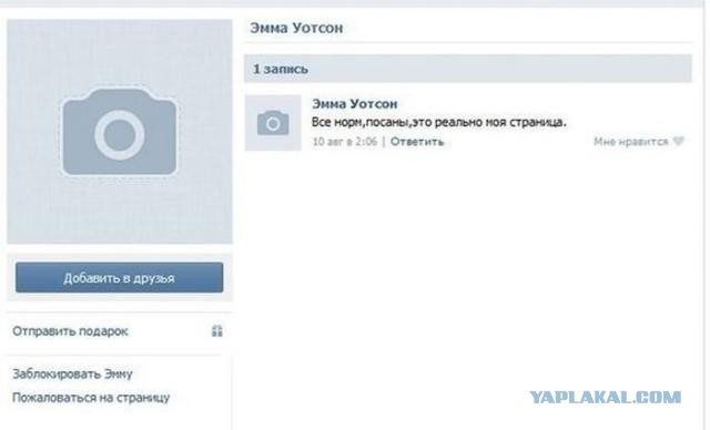 Веселые картинки.