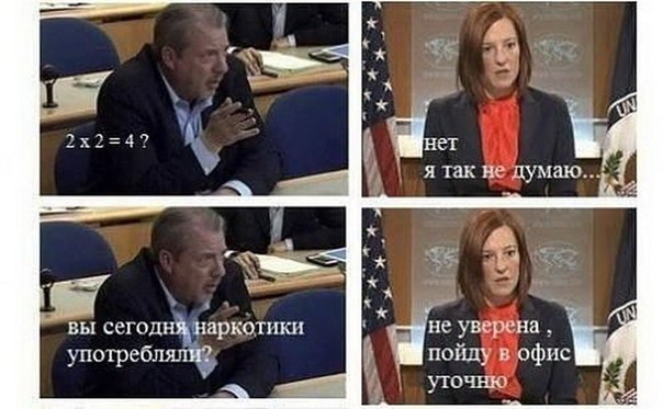 Война не повод для смеха, но....