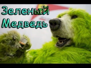 Кому юки отсыпать?