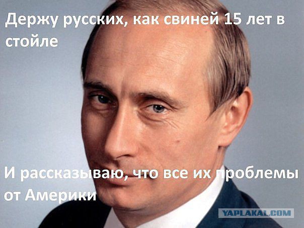 Отслеживаем колонну.