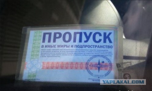 Два месяца не трахаюсь