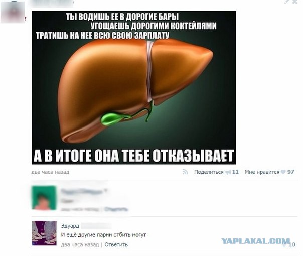 А вот и новые картинки!