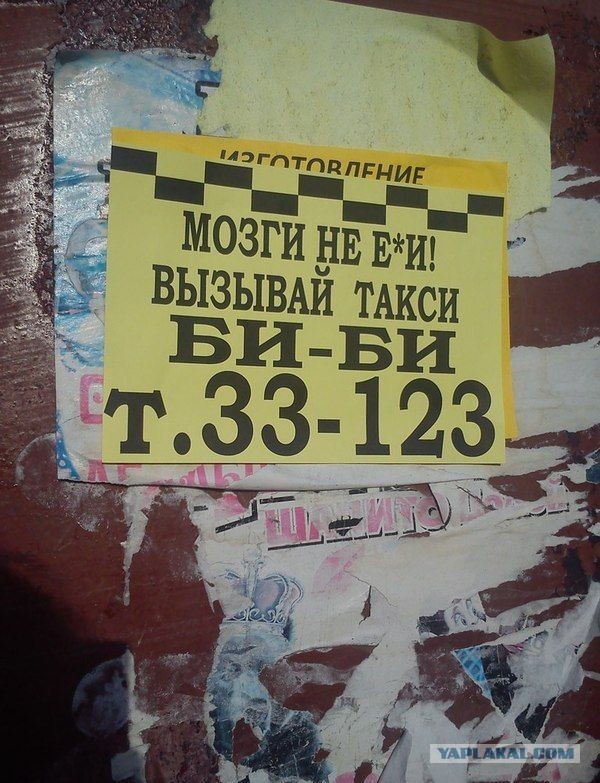 Подборка картинок