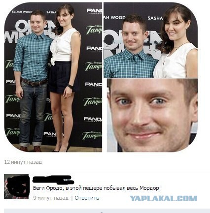 Не юкки ради, улыбки для...