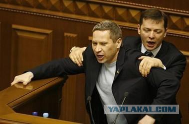 С Тяпницей!