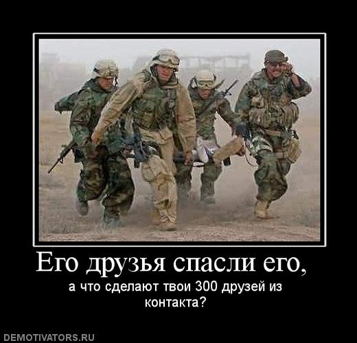Какая разнообразная жизнь настала!