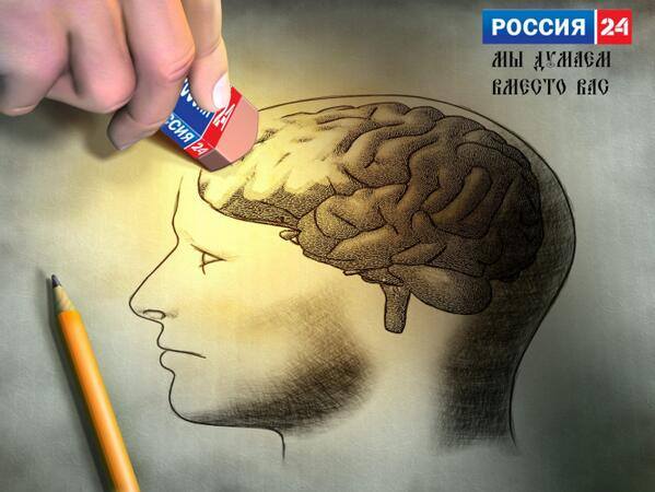 Украмериканцам не смотреть!