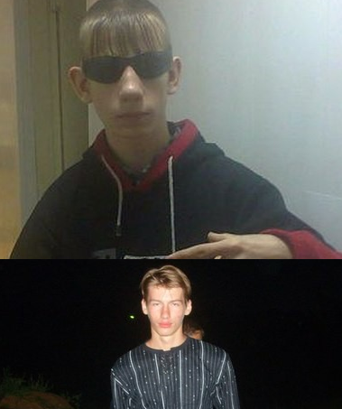 Опасность