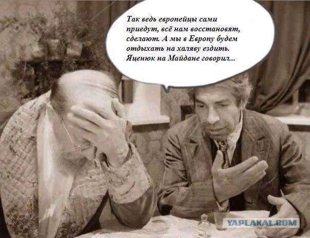 Безвизовый режим