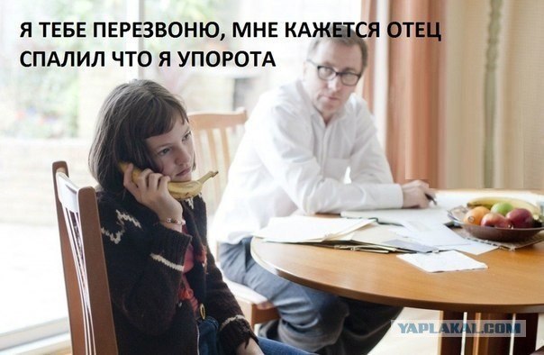 Всякая хренотень