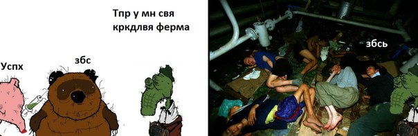 Эксклюзивный бронеавтомобиль от одесситов!