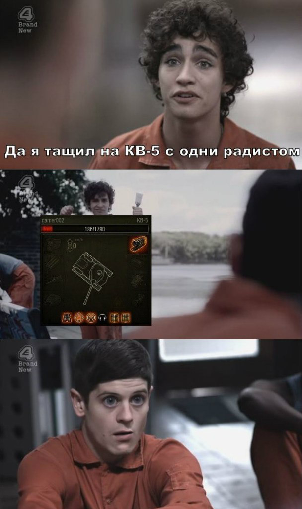 Wargaming 18