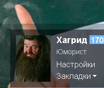 Интересный эффект на ЯПе