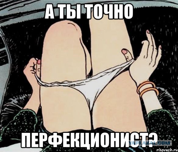 Когда мерчендайзер знает свое дело
