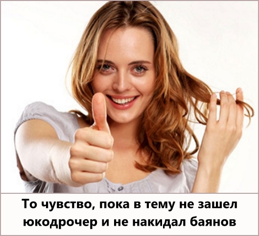 Картинки.