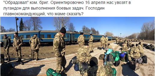 Перемирие кончилось, едва начавшись. часть 5