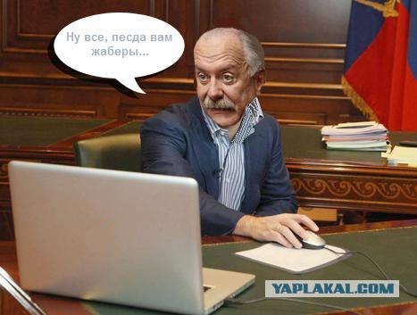 Михалков обсудит с Путиным «налог на интернет»