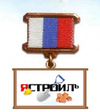 Дворец своими руками