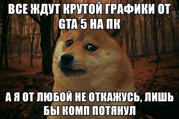 Забавные картинки из Сети