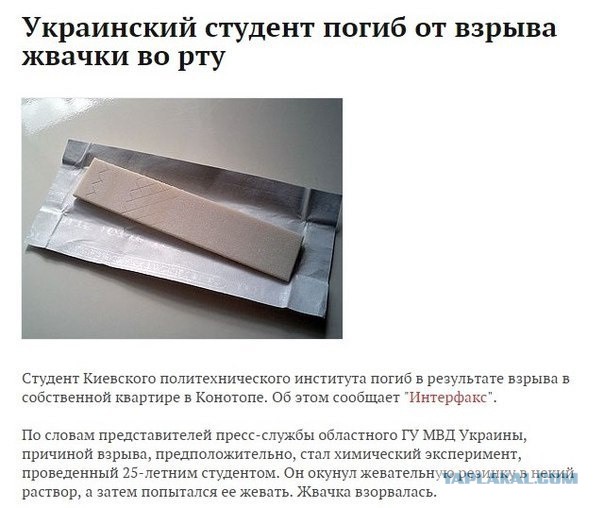 Перемирие кончилось, едва начавшись. Часть 7