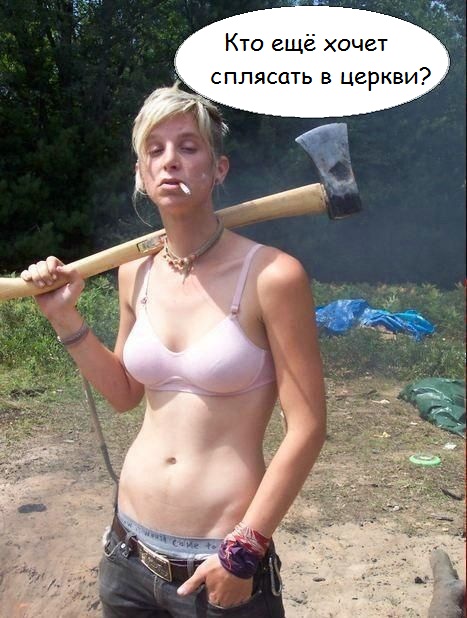 Вернусь не скоро