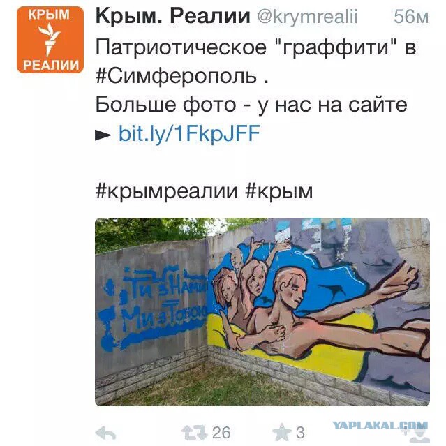 Перемирие кончилось, едва начавшись. Часть 10