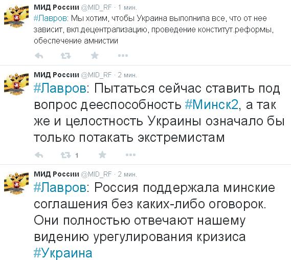Перемирие кончилось, едва начавшись. Часть 11