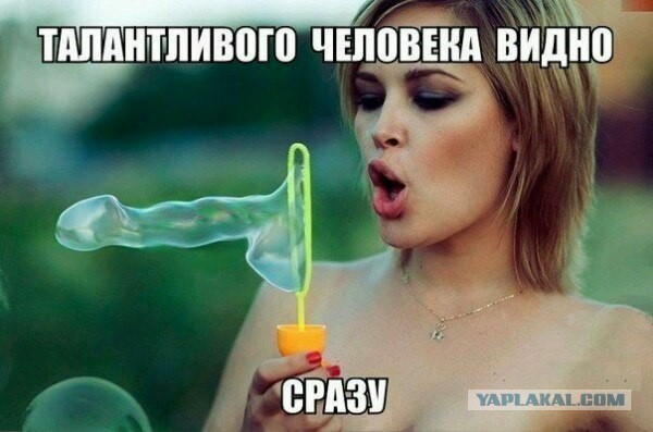 Вы хотите "демов"?