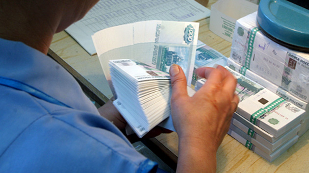 На что потратили зарплату?