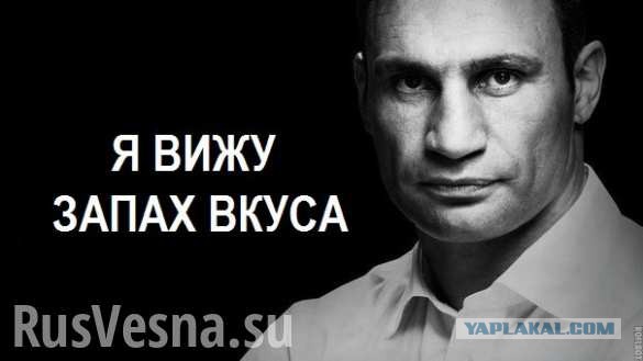 Ты не ты...