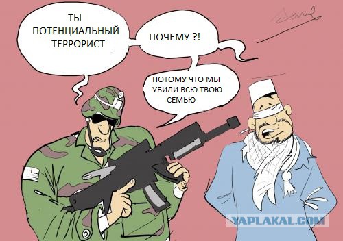 Побеждая по очкам: