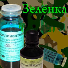 Быль из жизни